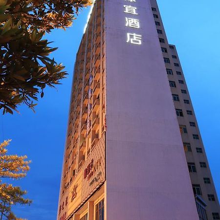 Suiton By Pax Pon Shenzhen Exterior photo